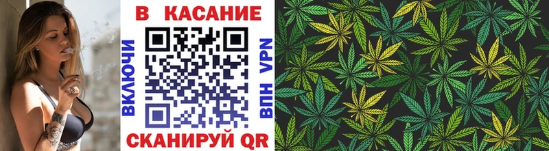 Виды наркотиков купить Верхотурье Конопля  Alpha-PVP  ГАШ 