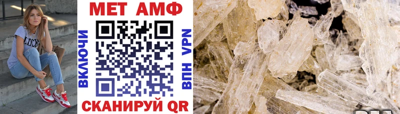 даркнет сайт  Верхотурье  Amphetamine 98% 