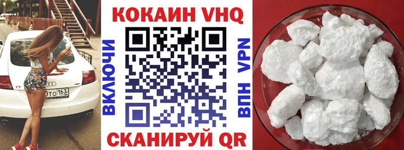 OMG онион Верхотурье COCAIN Боливия
