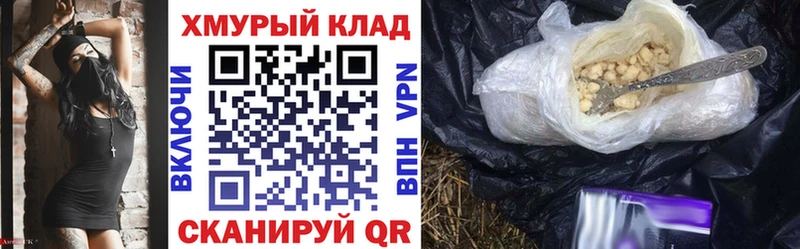 Героин гречка  Верхотурье 