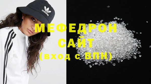 гашишное масло Белокуриха