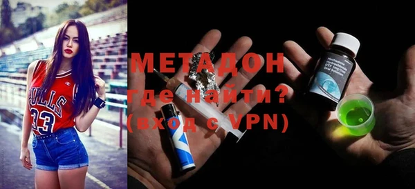 спайс Белоозёрский