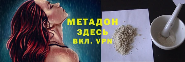 jwh Нягань