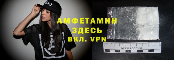 каннабис Нязепетровск