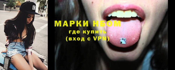 прущий лед Бугульма