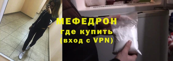 гашишное масло Беломорск