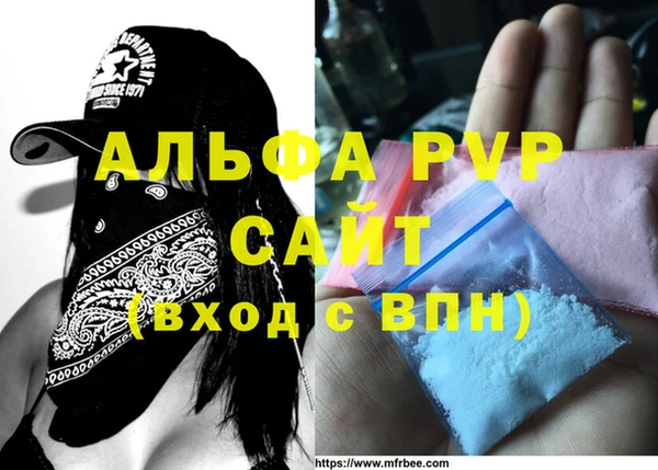 ECSTASY Бронницы