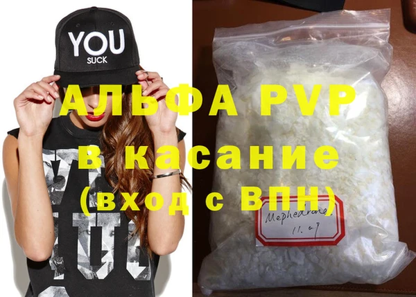 прущая мука Няндома