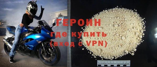прущий лед Бугульма
