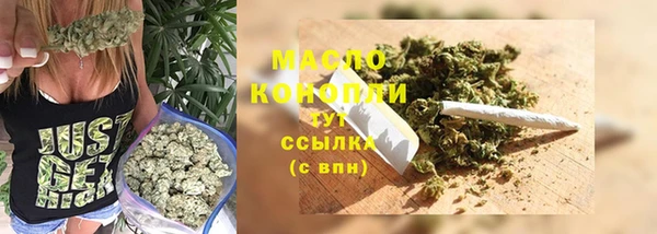 ECSTASY Бронницы