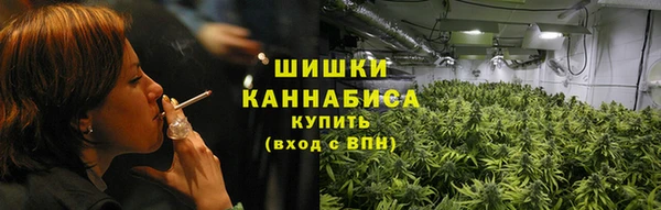 спайс Белоозёрский