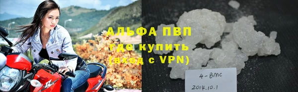 ECSTASY Бронницы