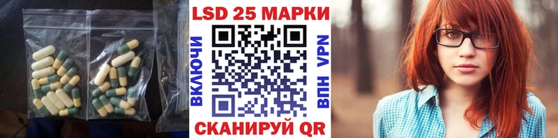 ЛСД экстази кислота  Верхотурье 
