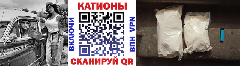 МЕФ VHQ  Верхотурье 