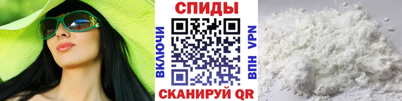 Метамфетамин кристалл  Верхотурье 