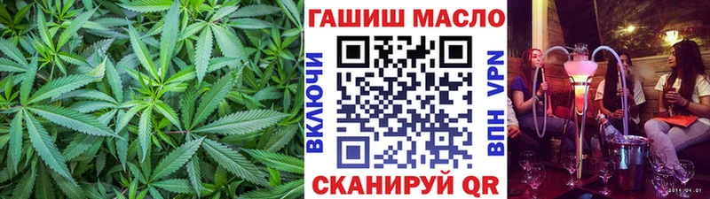 Дистиллят ТГК вейп  mega ссылки  Верхотурье  дарнет шоп 